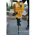 High Speed Concrete Road Breaker Machine For Road FPC-28